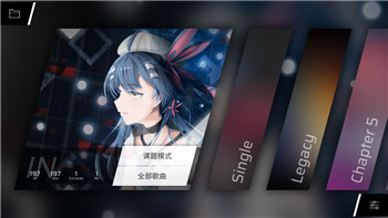 时光之刃攻略