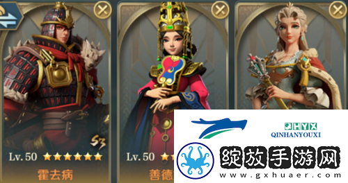 文明与征服玛利亚特蕾莎怎么玩 角色阵容搭配攻略