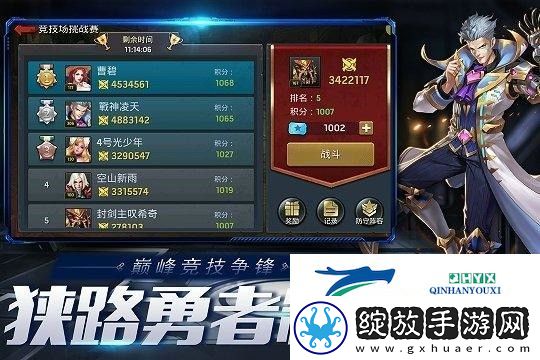 末日血战h5必养的英雄一览