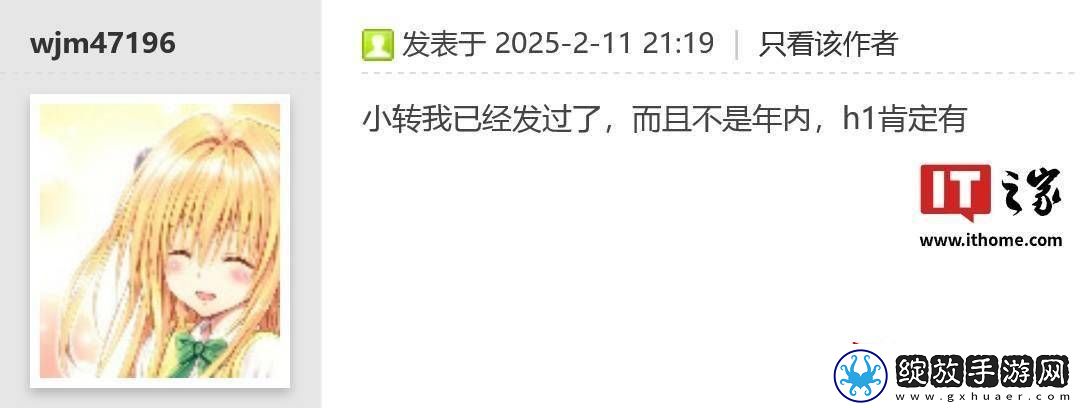 AMD酝酿大动作