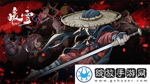 哔哩哔哩游戏参展2023核聚变北京站