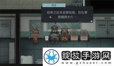 动物迷城魅力获得方法介绍
