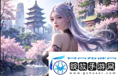 大地资源二中文在线观看免费高清