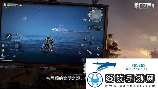 明日之后兑换码永久枪械