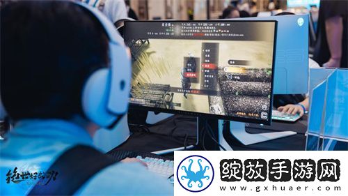 哔哩哔哩游戏参展2023核聚变北京站