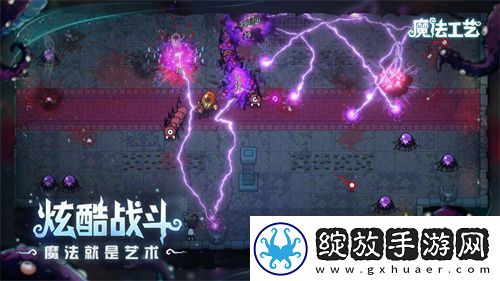 哔哩哔哩游戏参展2023核聚变北京站