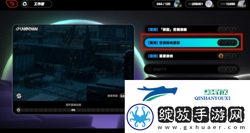 绝区零幽灵列车怎么做