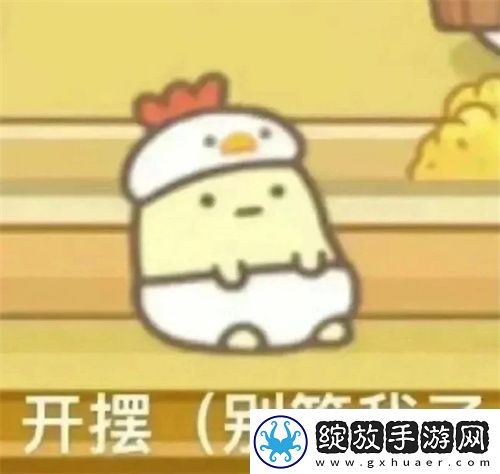斗图专用万能聊天表情包分享
