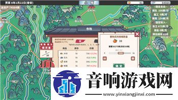 荒野的召唤猎人怎么改中文模式设置