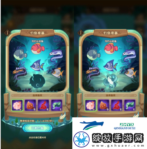 剑与远征幻海奇航怎么玩