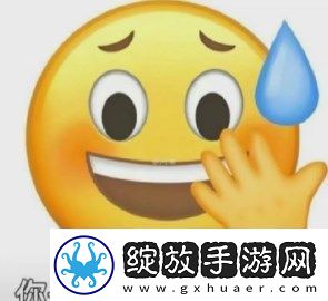 搞笑女必备无水印表情包分享