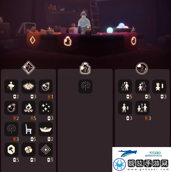 光遇9月16日免费魔法收集攻略