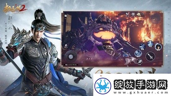 极无双2最新可用的10个兑换码
