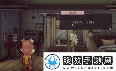 动物迷城魅力获得方法介绍