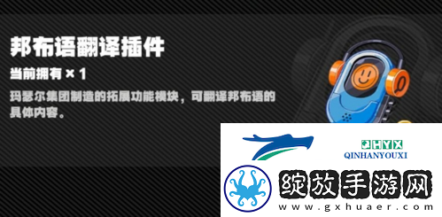 绝区零鸡同鸭讲怎么做