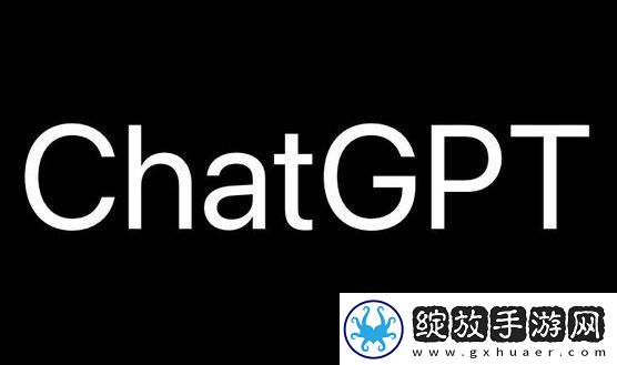 GPT4V提示词使用技巧说明