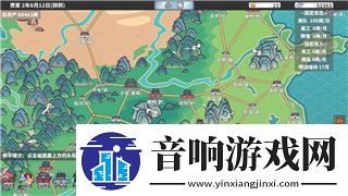 魔界战记2女战士还是男战士