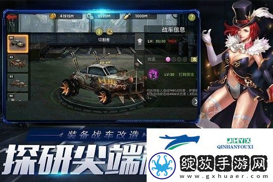 末日血战h5必养的英雄一览