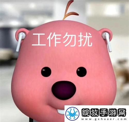斗图专用万能聊天表情包分享