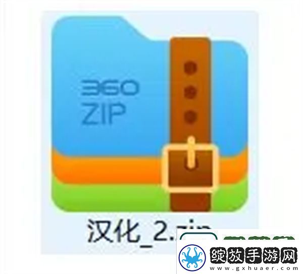 荒野大镖客救赎2地图汉化教程