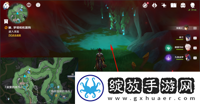 原神画梦境和机械狗任务怎么做