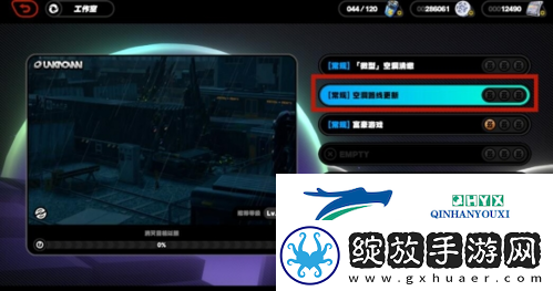 绝区零鸡同鸭讲怎么做