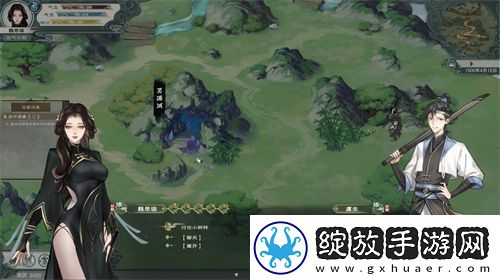 开放世界仙侠RPG扶摇录首曝