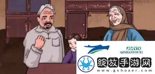 汉字找茬王
