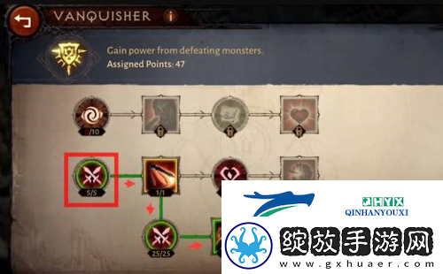 暗黑破坏神不朽野蛮人怎么加点