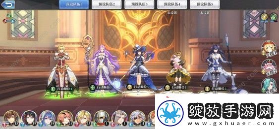 启源女神光系阵容好用吗