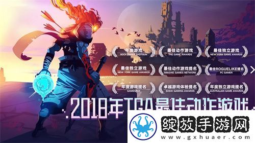 哔哩哔哩游戏参展2023核聚变北京站