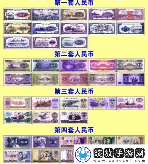 探索神秘的“99无人区码一码二码三码四码”之谜