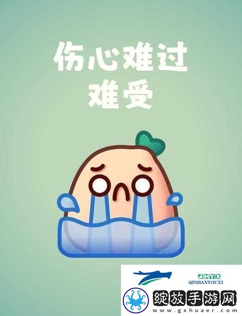 唔别在这有人