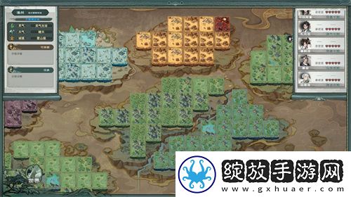 开放世界仙侠RPG扶摇录首曝