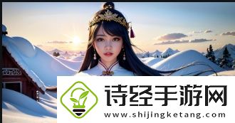如何在线观看好姑娘6影视剧的国语版本