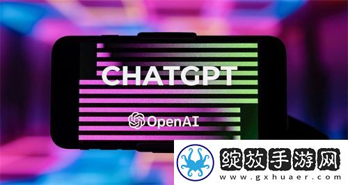 ChatGPT最新官注册地址入口2024