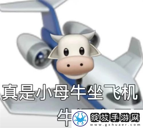 搞笑女必备无水印表情包分享