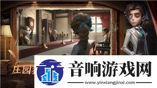 怪物火车新手攻略图文大全图片分享与攻略技巧全解析助你轻松上手游戏速递
