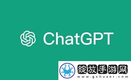 GPT4V大模型输入模式简单介绍