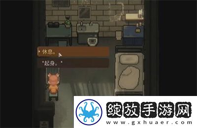 动物迷城魅力获得方法介绍