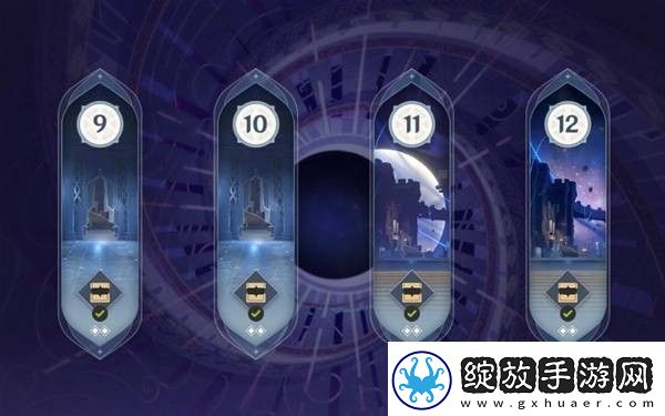 原神11月活动日程