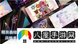麻布仔大冒险海底第一关的精彩攻略与玩法解析