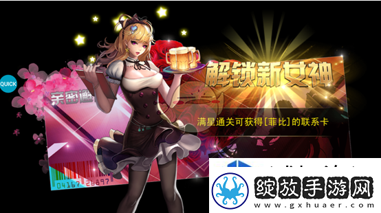 战略撤退策略