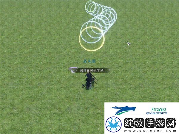 逆水寒1.2版本庄园优化有哪些