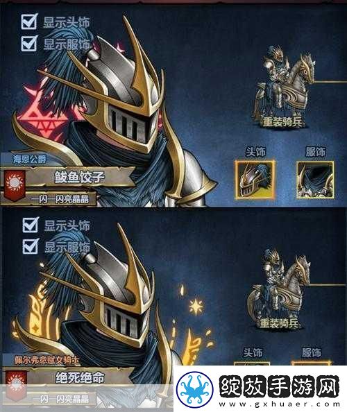神器重弩伤害揭秘