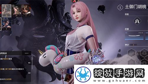 永劫无间征神之路哪个英雄好