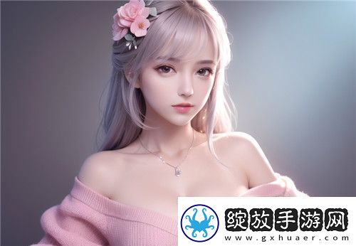 无人区6高清免费追剧软件介绍揭秘
