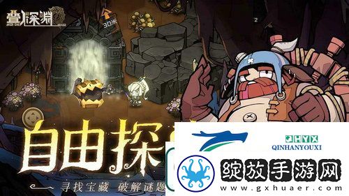 叠入深渊新手怎么玩