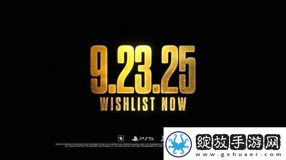 无主之地4发售日官宣9月23日开启凯洛斯之旅!