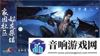 战国无双5坚城刷好感度技巧与方法